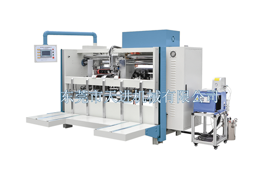 TJ-HS Double Plate Semi Automatic Box Adhesive Machine