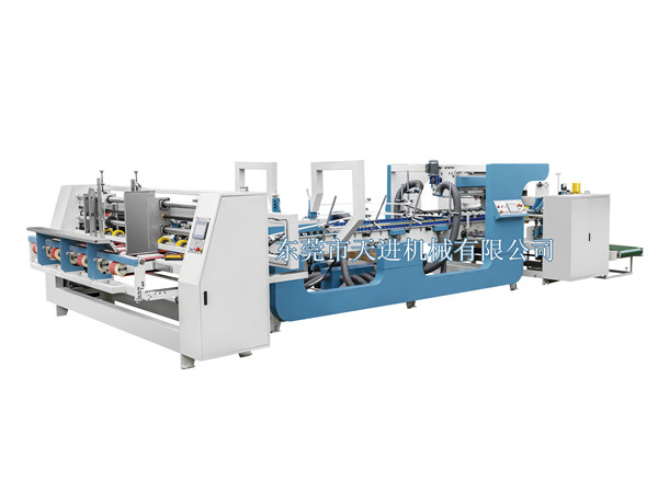 Fully automatic nail box machine