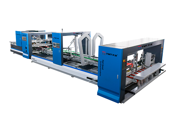 AFSH-2500A fully automatic box pasting machine